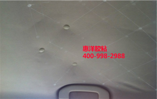 頂棚布復合熱熔膠膜