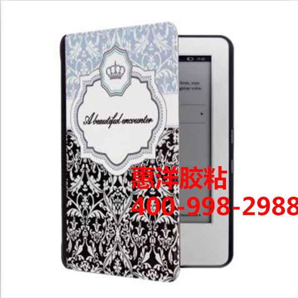 熱熔網(wǎng)膜復合電子保護套