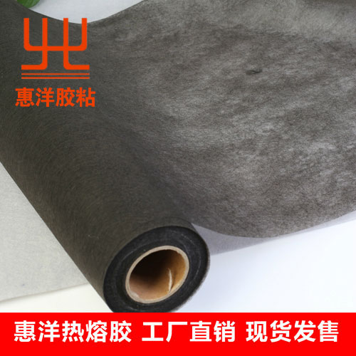 窗簾布復合黑色TPU熱熔膠網膜