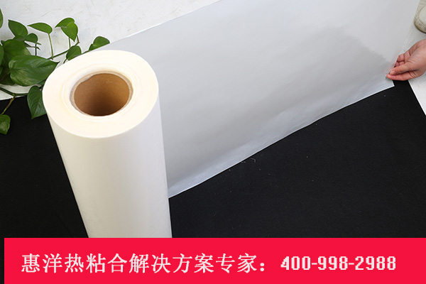 熱熔網膜 熱熔網膜