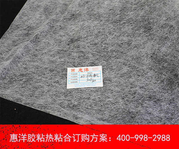 熱熔膠網(wǎng)膜襯布 熱熔膠網(wǎng)膜襯布