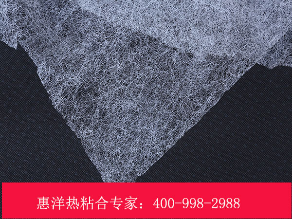 無(wú)痕內(nèi)衣熱熔網(wǎng)膜 無(wú)痕內(nèi)衣熱熔網(wǎng)膜