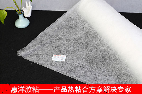 鞋材復合膜 鞋材復合膜