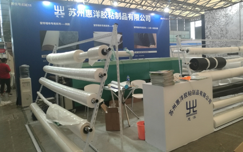 展會(huì)圖.jpg 展會(huì)圖.jpg