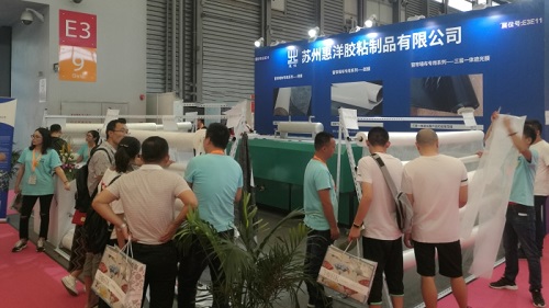 惠洋參展5.jpg 惠洋參展5.jpg