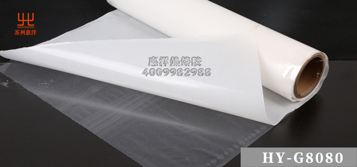 hy-g8080-帶電話.jpg hy-g8080-帶電話.jpg