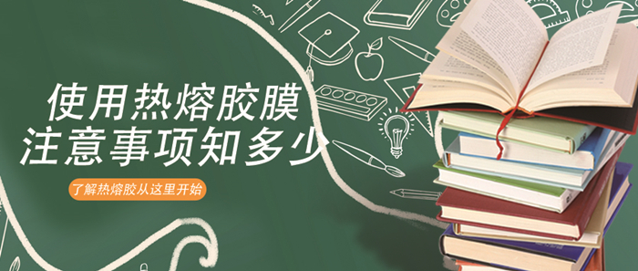 封面-膠膜.jpg 封面-膠膜.jpg