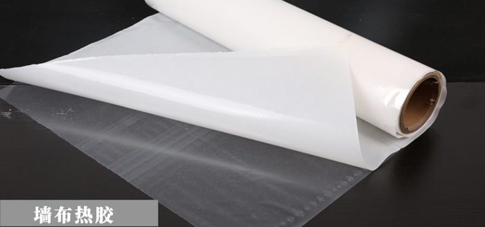墻布熱膠.jpg 墻布熱膠.jpg