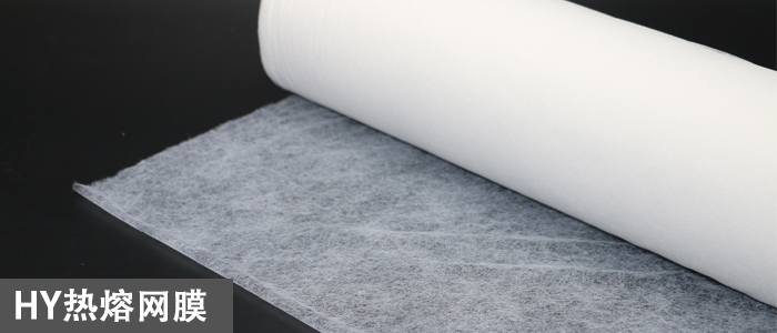熱熔網(wǎng)膜.jpg 熱熔網(wǎng)膜.jpg