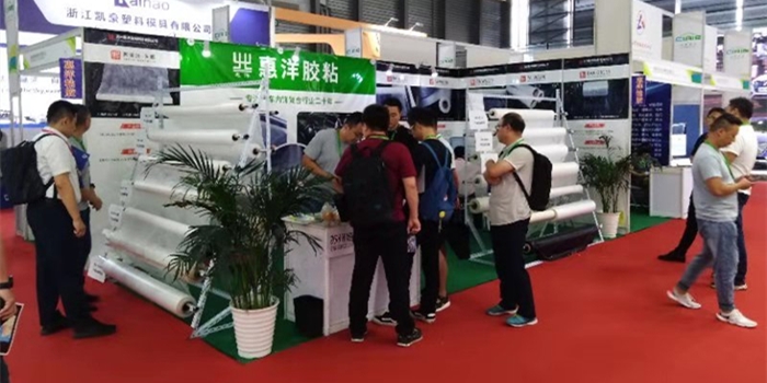 熱熔膠膜二圖.jpg 熱熔膠膜二圖.jpg