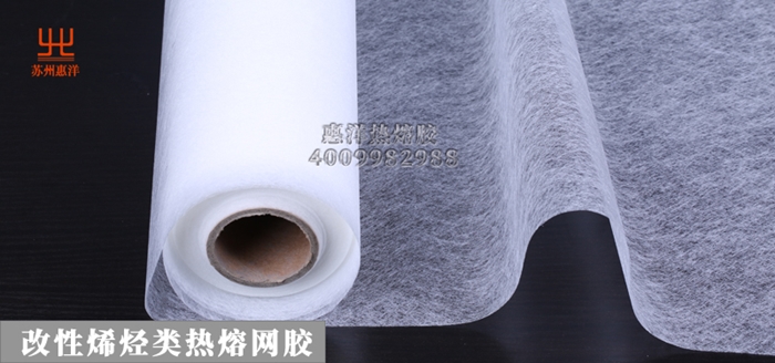 改性烯烴類網膠.jpg 改性烯烴類網膠.jpg