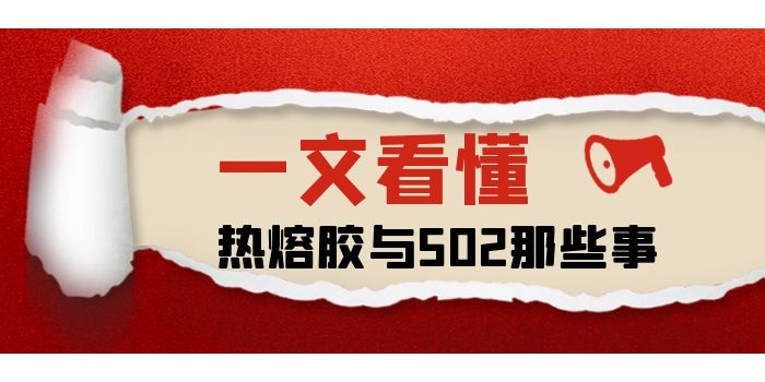 惠洋封面圖.jpg 惠洋封面圖.jpg