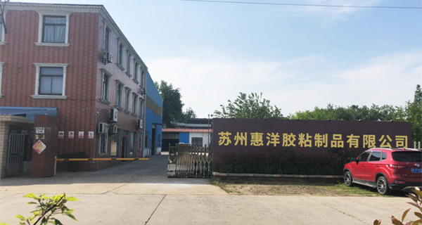 公司圖.jpg 公司圖.jpg